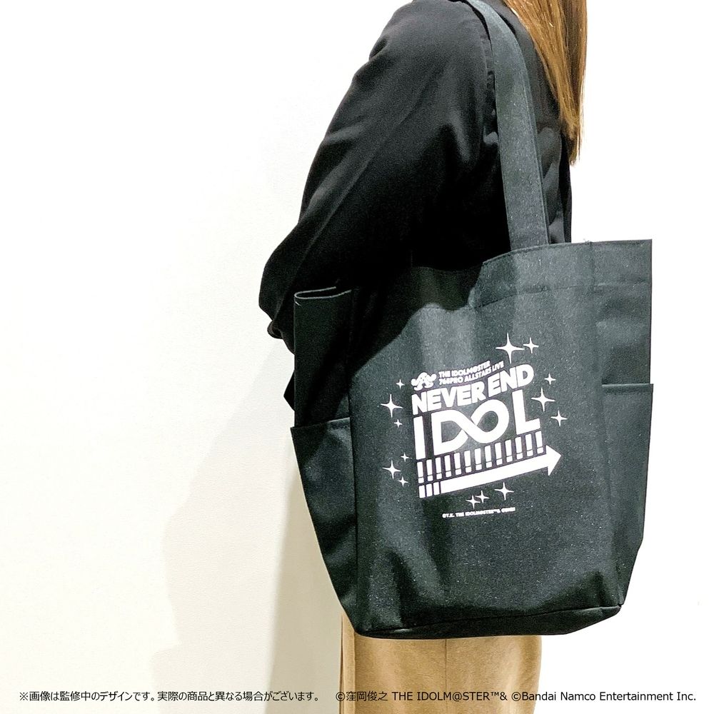 本日締切【アイマス765単独NEI】イベントグッズ事前販売は本日4月20日