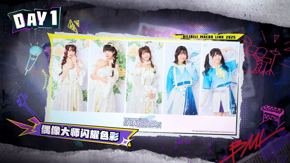 シャニマス】「BILIBILI MACRO LINK 2025」に「アイドルマスター