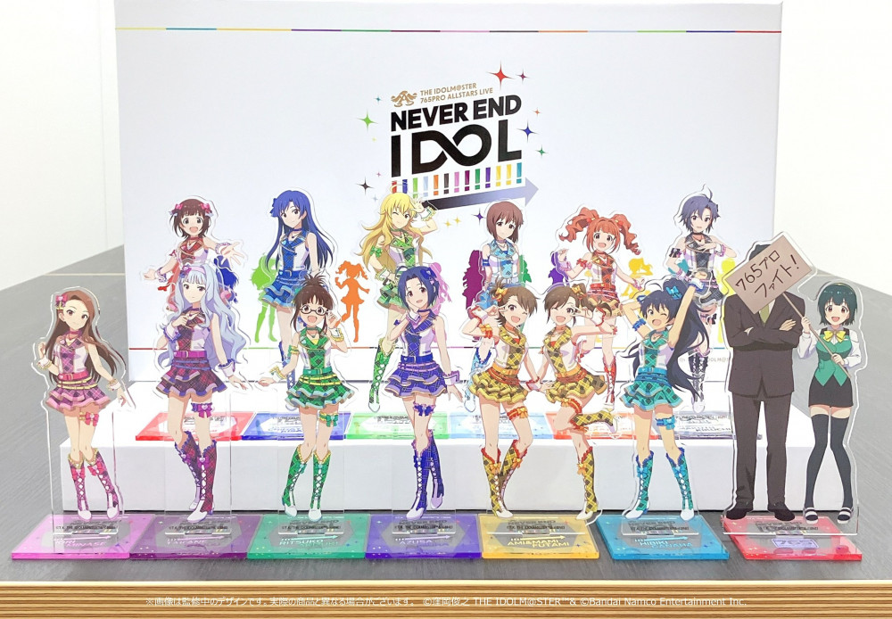 アイマス765単独NEI】イベントグッズ事前2次販売は6/8(日)まで