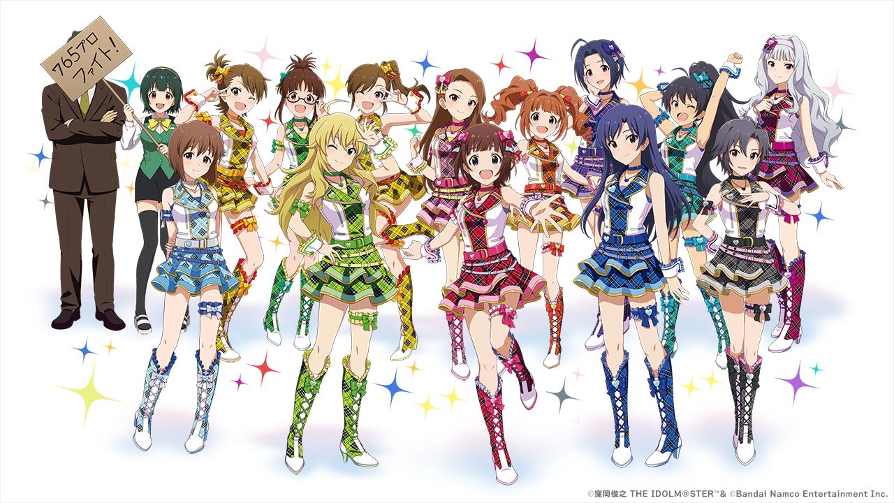 アイマス765NEI】会場物販情報更新！物販整理券の受付は7月23日(水