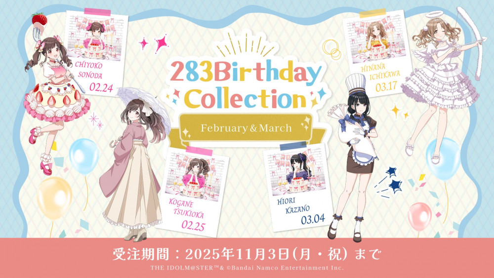 シャニマス7thLIVE】螺旋公演DAY1ご来場・ご視聴いただきありがとうご