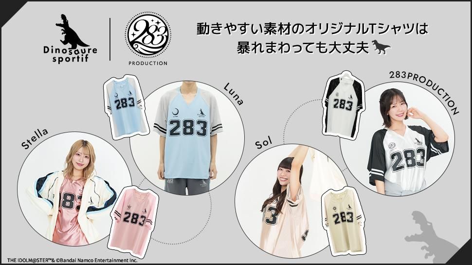 シャニマス】シャニマス大感謝祭 イベントグッズ事前販売ファイナル