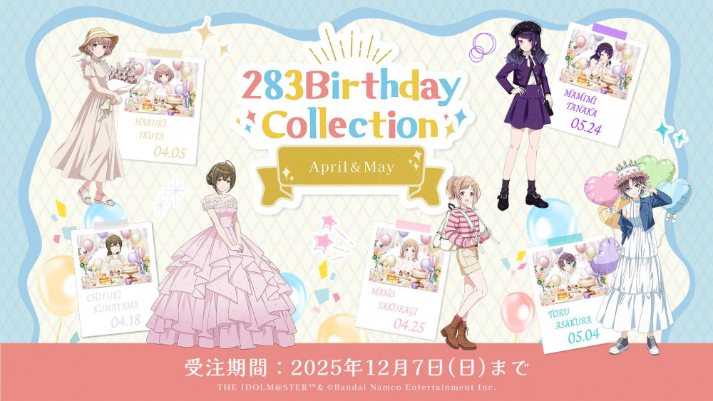 get?path=/idolmaster/jp/