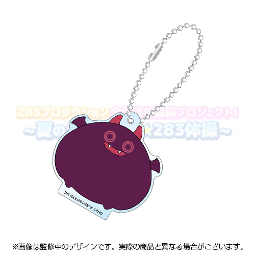 シャニマス】デビ太郎エクササイズグッズの受注と283プロ特製レッスン