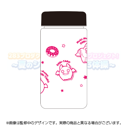 シャニマス】デビ太郎エクササイズグッズの受注と283プロ特製レッスン