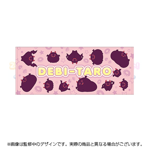 シャニマス】デビ太郎エクササイズグッズの受注と283プロ特製レッスン