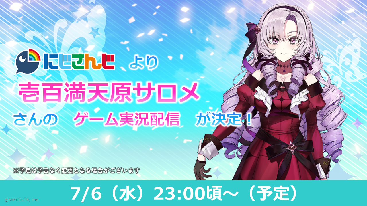 get?path=/idolmaster/jp/