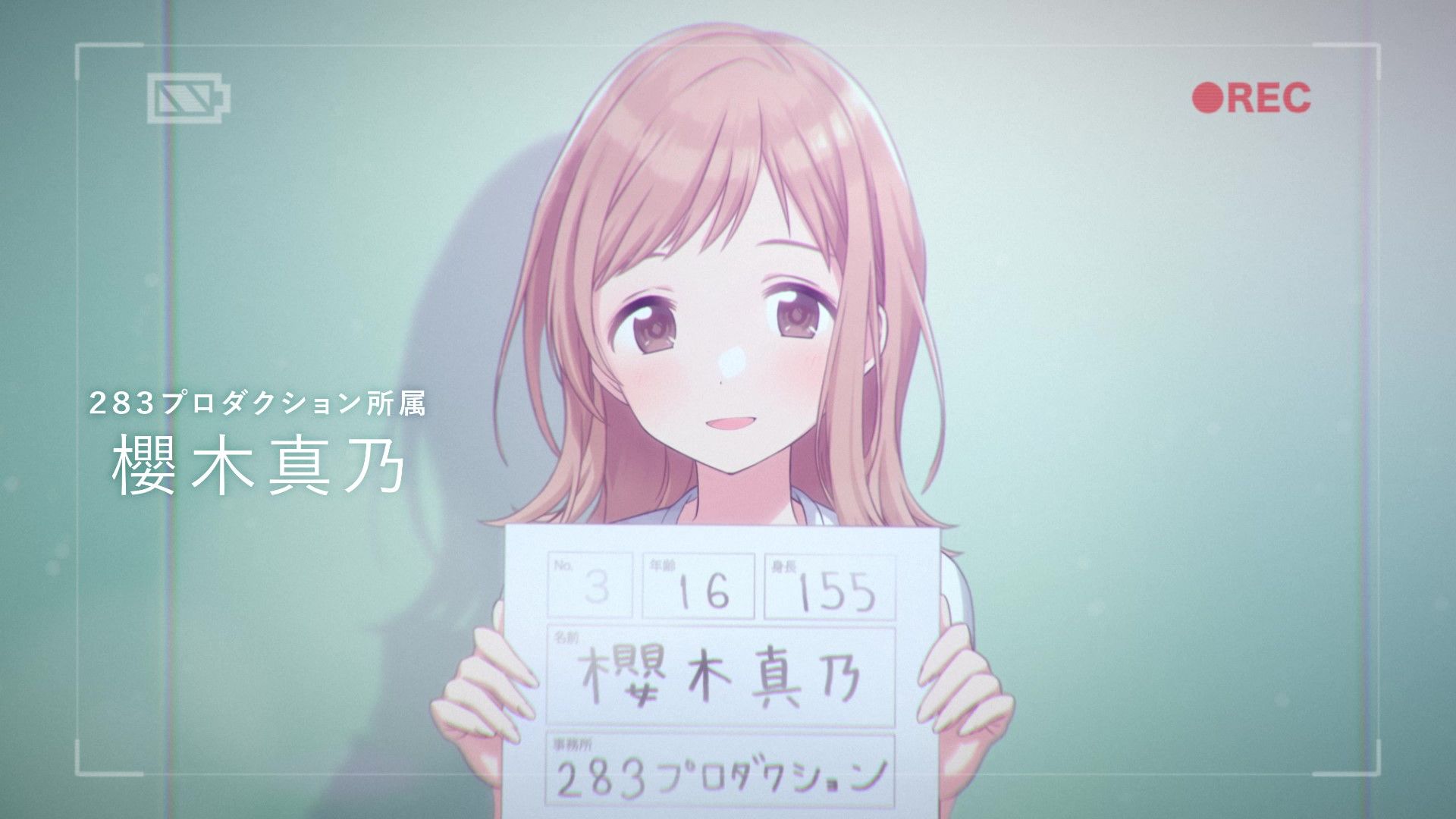 シャニマス】「斑鳩 ルカ」のRプロデュースアイドルを配布！セレチケ