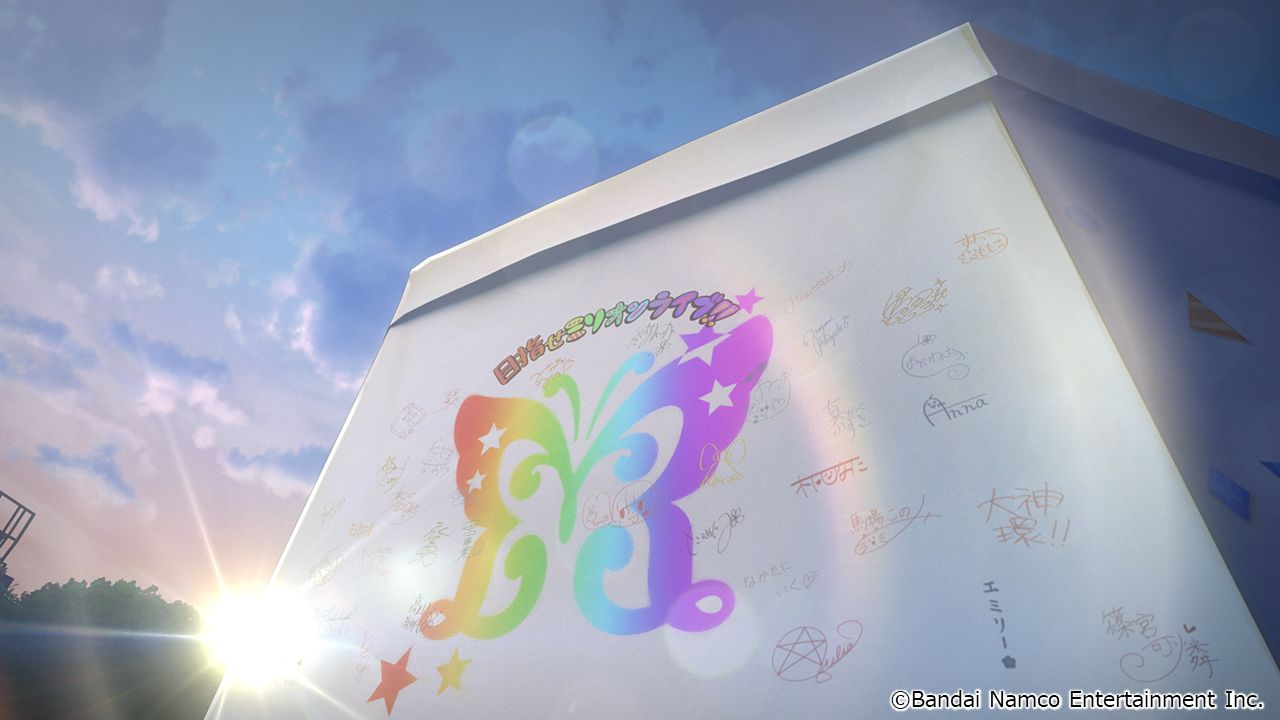 ミリアニ】第2幕の先行上映開始！3幕舞台挨拶も決定！ TV放送は10月8日