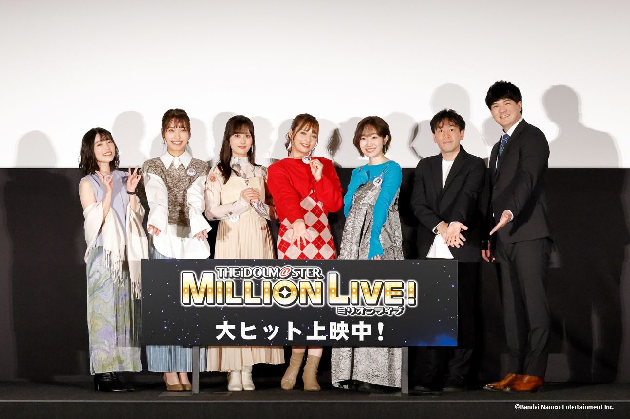 ミリアニ】アニメ「アイドルマスター ミリオンライブ！」第3幕 舞台