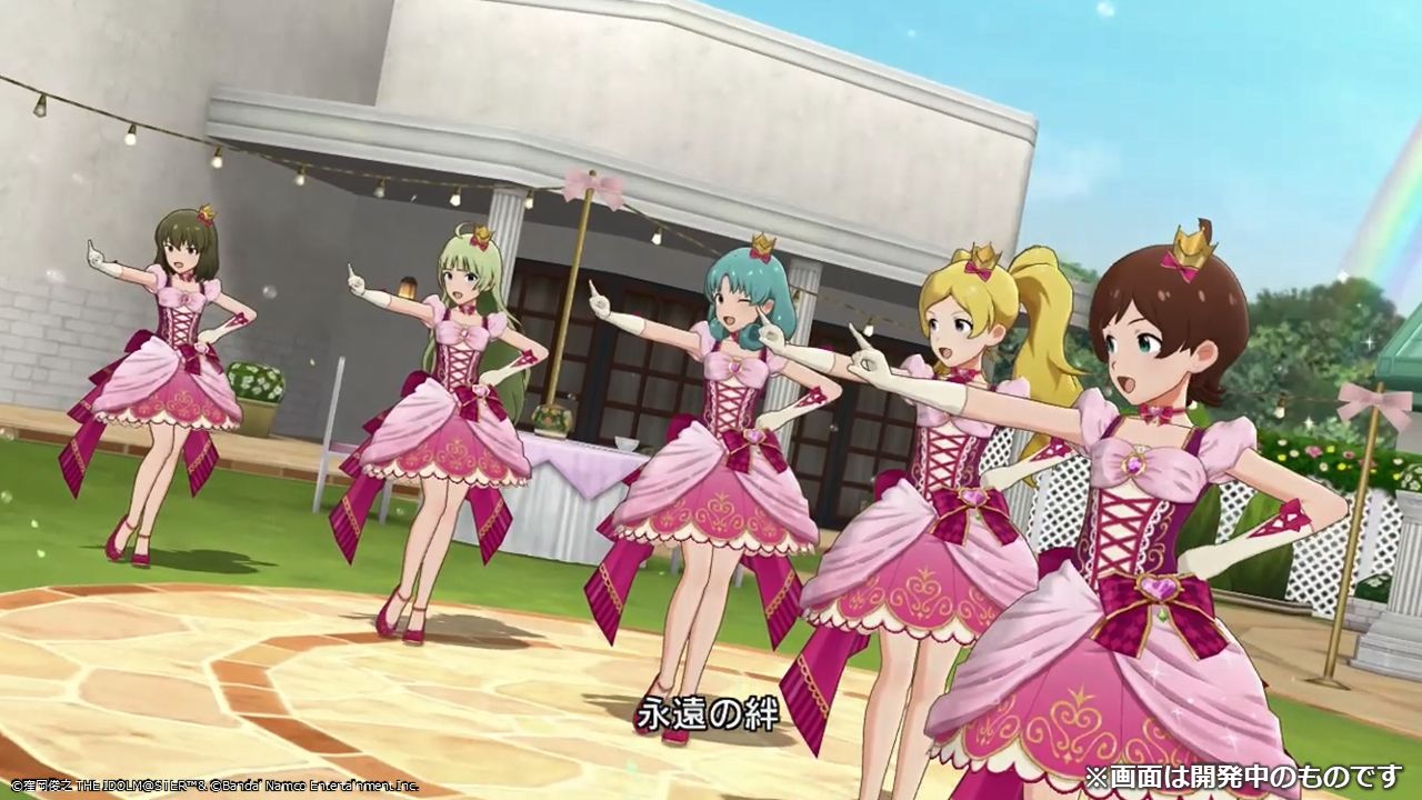 ★売り切れ★アイドルマスター ４点セット 学園アイドルマスター ESPRESTO-Sweet moment-姫崎莉波 - メルカリ