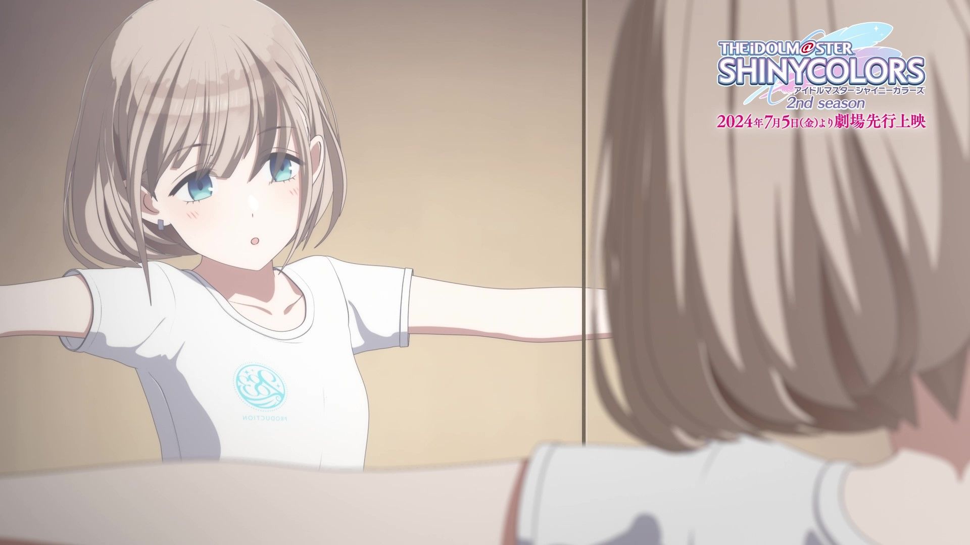 シャニアニ2nd】幕間映像公開！映像内では、アニメの新曲「Poison