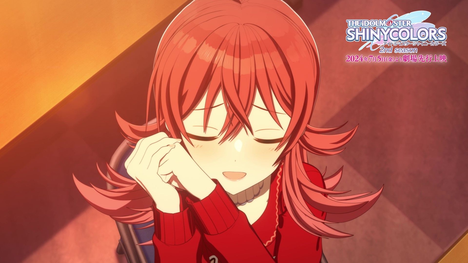シャニアニ2nd】幕間映像公開！映像内では、アニメの新曲「Poison
