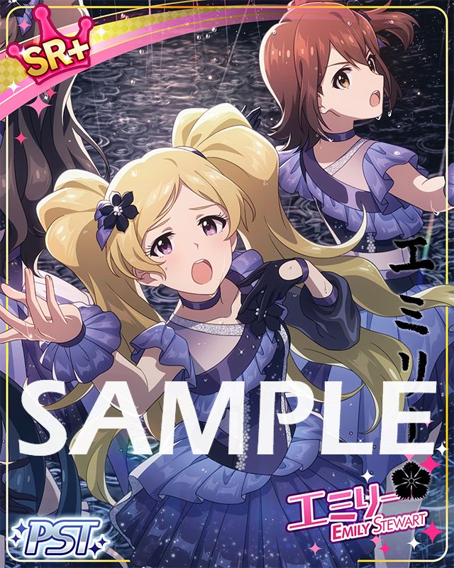 ミリシタ】期間限定イベント STARDOM ROAD THEATER「プラチナスター