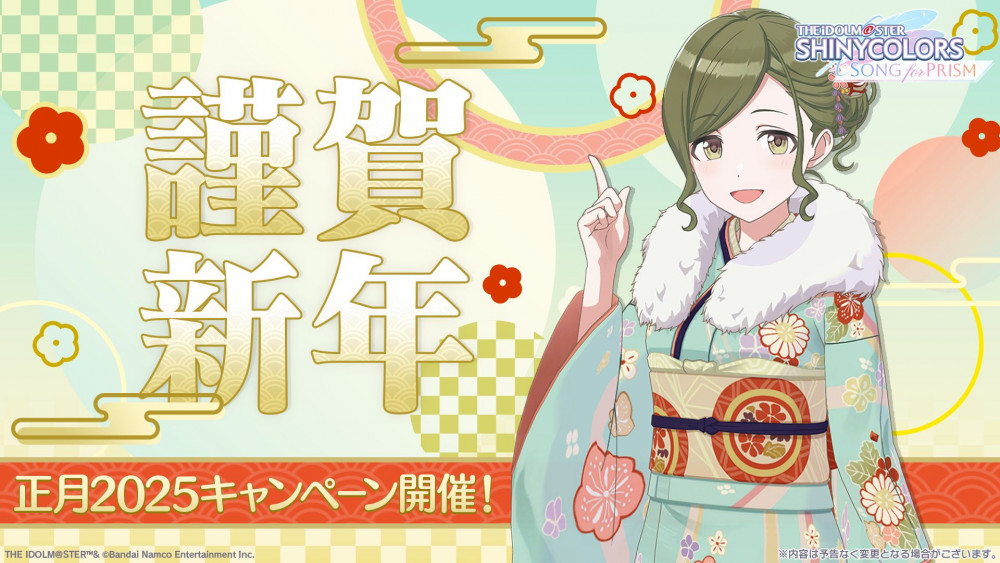 冬月ページ. 冬 (@miruyomu_m) / Posts / X