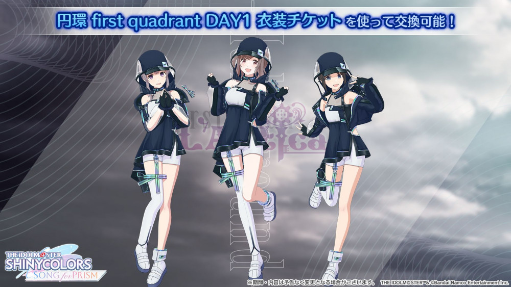 シャニマス7thLIVE】福岡公演DAY1ご来場・ご視聴いただきありがとうご