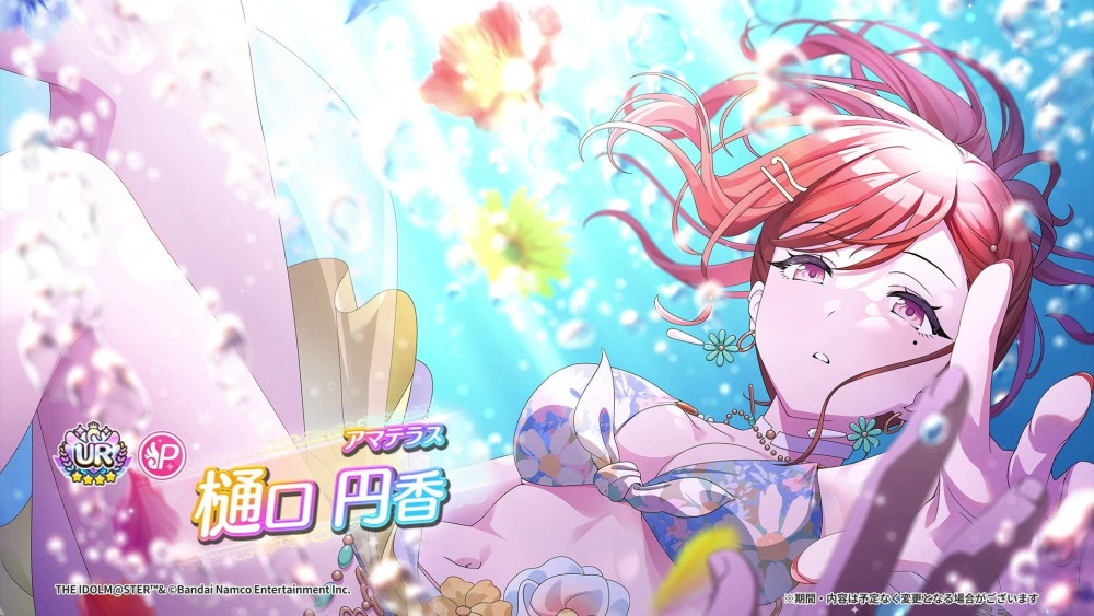 シャニマス7thLIVE】横浜公演DAY1ご来場・ご視聴いただきありがとうご