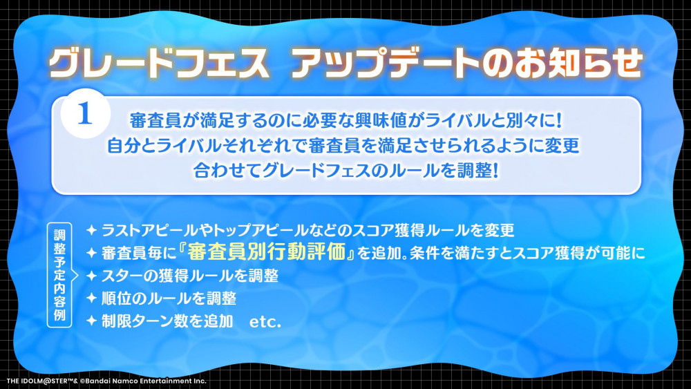 夏葬灯 PR プロモ タイトルカップ 敢闘賞 七草にちか 緋田美琴 サイン