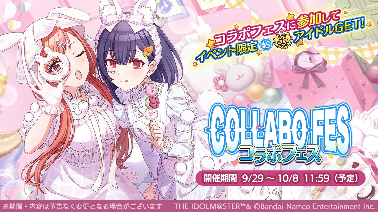 【UNION ARENA】 シャニマス 福丸小糸 SR パラレル ユニオンアリーナ SR パラレル 福丸小糸 - メルカリ