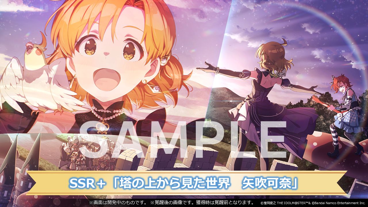 ミリオン13th】「THE IDOLM@STER MILLION LIVE! DAY2 Grand bal masqué