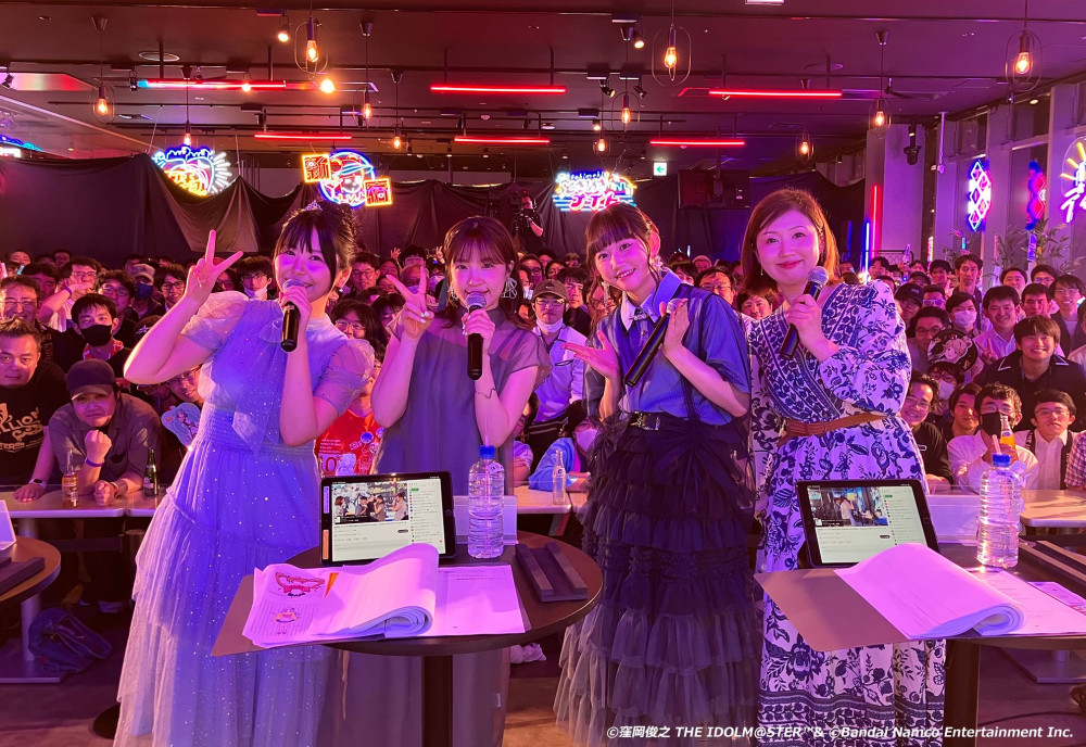 ミリオンライブ】『ミリシタ9周年生配信 Ultimate Party Night！@namco