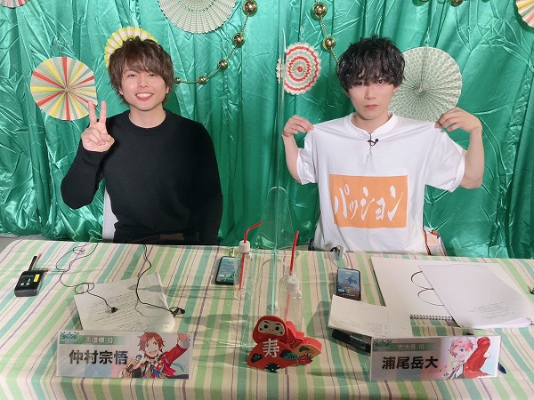 ポプマス】『ポプマス1周年記念直前！ ～本気のポプマス大会SP