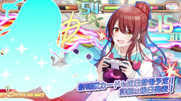 シャニマスクリパ】DAY2ご視聴いただきありがとうございました