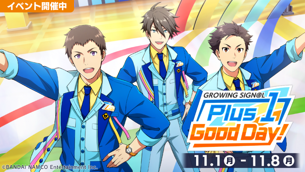 SideM6th】神戸公演DAY2ご来場、ご視聴いただきありがとうございました