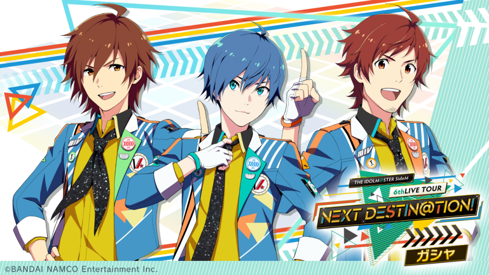 SideM6th】東京公演DAY2ご来場、ご視聴いただきありがとうございました