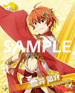 エムマス】新イベント「Enthralling Dancer ～親愛なる弟へ～」開催中