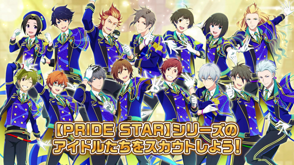 SideMプロミ2022】DAY2ご来場・ご視聴いただきありがとうございました 