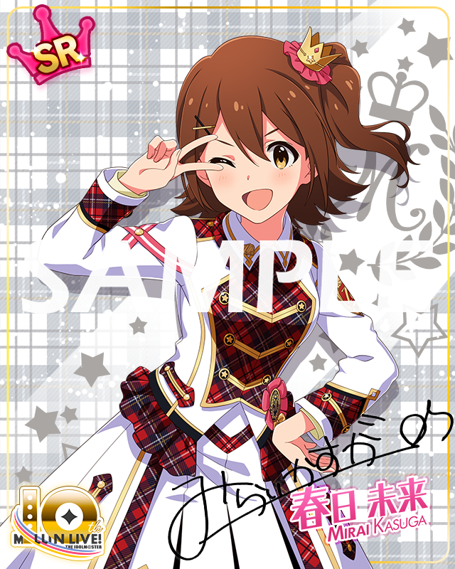 ミリシタ】期間限定イベント「MILLION LIVE! 10th ANNIVERSARY～Beyond