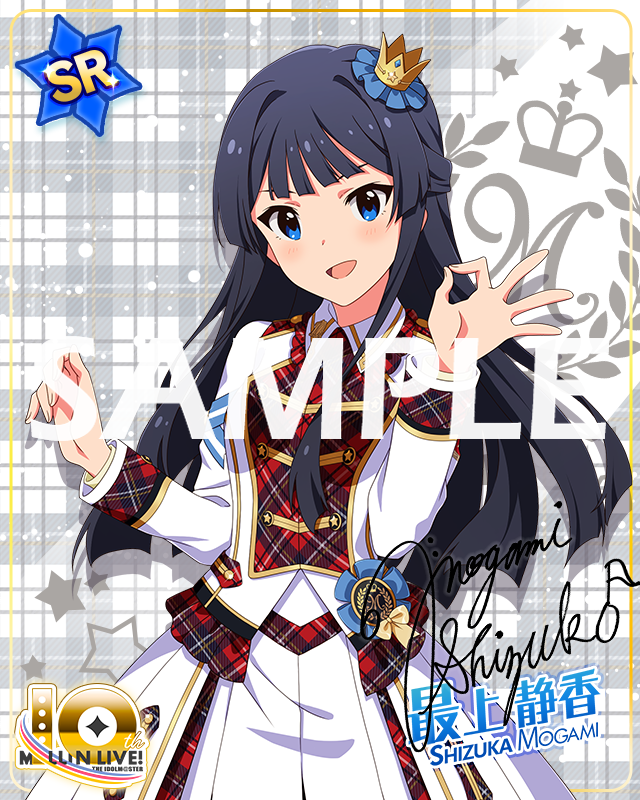 ミリシタ】期間限定イベント「MILLION LIVE! 10th ANNIVERSARY～Beyond