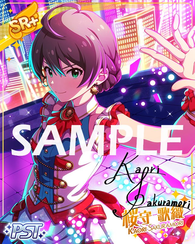 ミリオンライブ　電波感傷　桜守歌織　衣装 ミリオンライブ 電波感傷 桜守歌織 衣装 ミリオンライブ 電波感傷 桜守