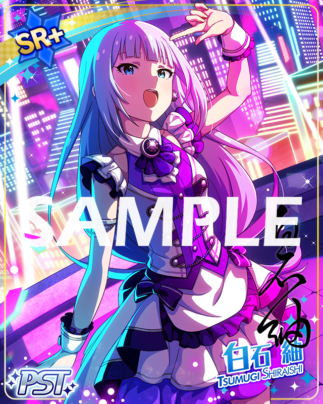 ミリシタ】期間限定イベント「プラチナスターツアー～電波感傷～」開催