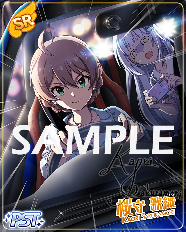 白石紬 電波感傷 缶バッジ 70個 白石紬 電波感傷 缶バッジ 70個 白石紬 電波感傷 缶バッジ 70個