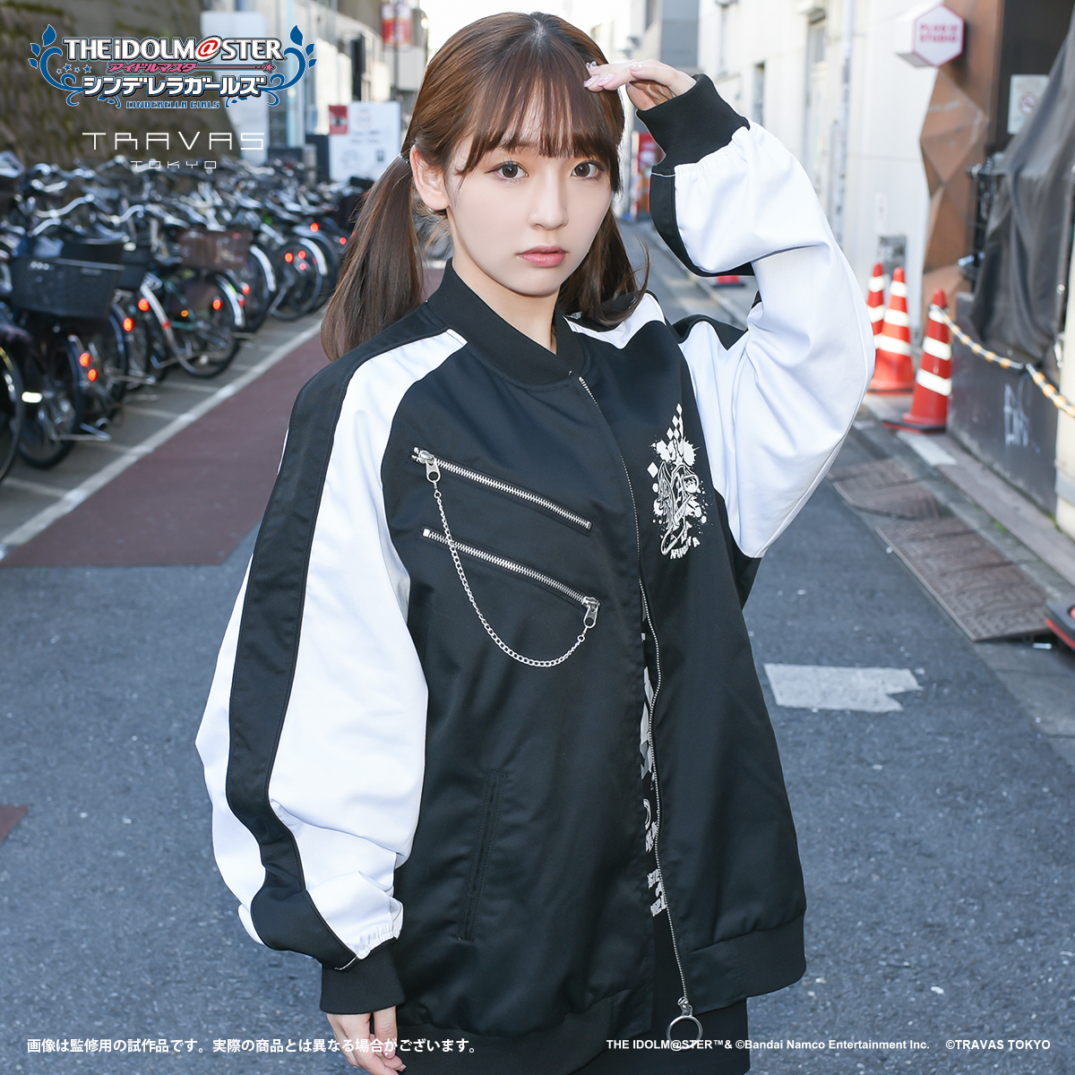 二宮飛鳥 TRAVAS TOKYO コラボ アクスタ 缶バッジ セット 未開封 THE IDOLM@STER CINDERELLA GIRLS 二宮飛鳥×TRAVAS TOKYO| アソビストア