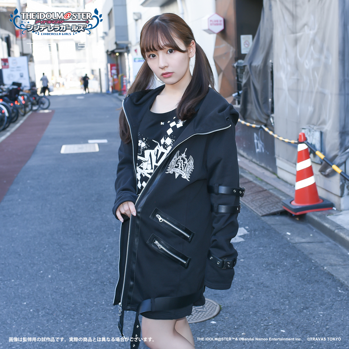 シンデレラ】二宮飛鳥×TRAVAS TOKYO コラボ 受注締切間近！ | 【公式
