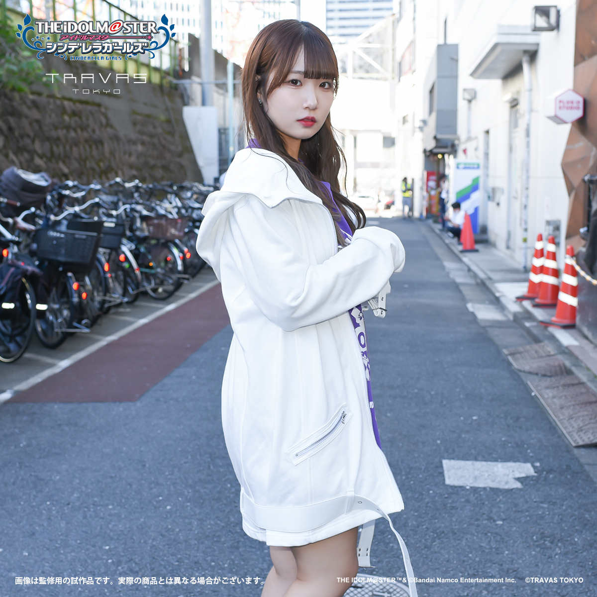 シンデレラ】二宮飛鳥×TRAVAS TOKYO コラボ 受注締切間近！ | 【公式 