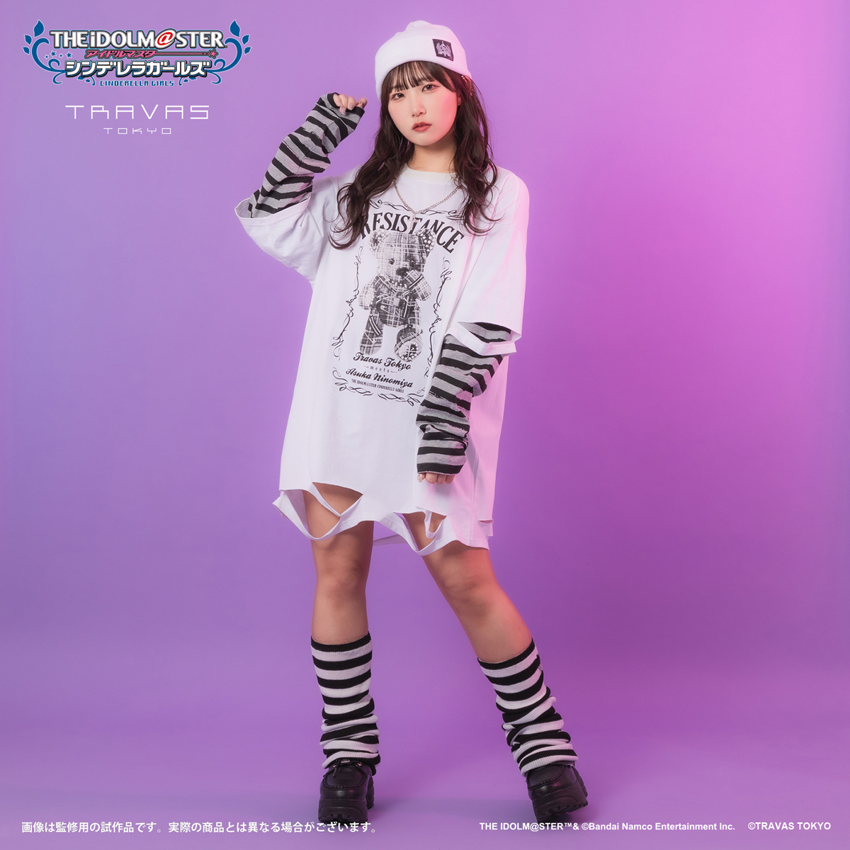 シンデレラ】二宮飛鳥×TRAVAS TOKYO コラボ 受注締切間近！ | 【公式 