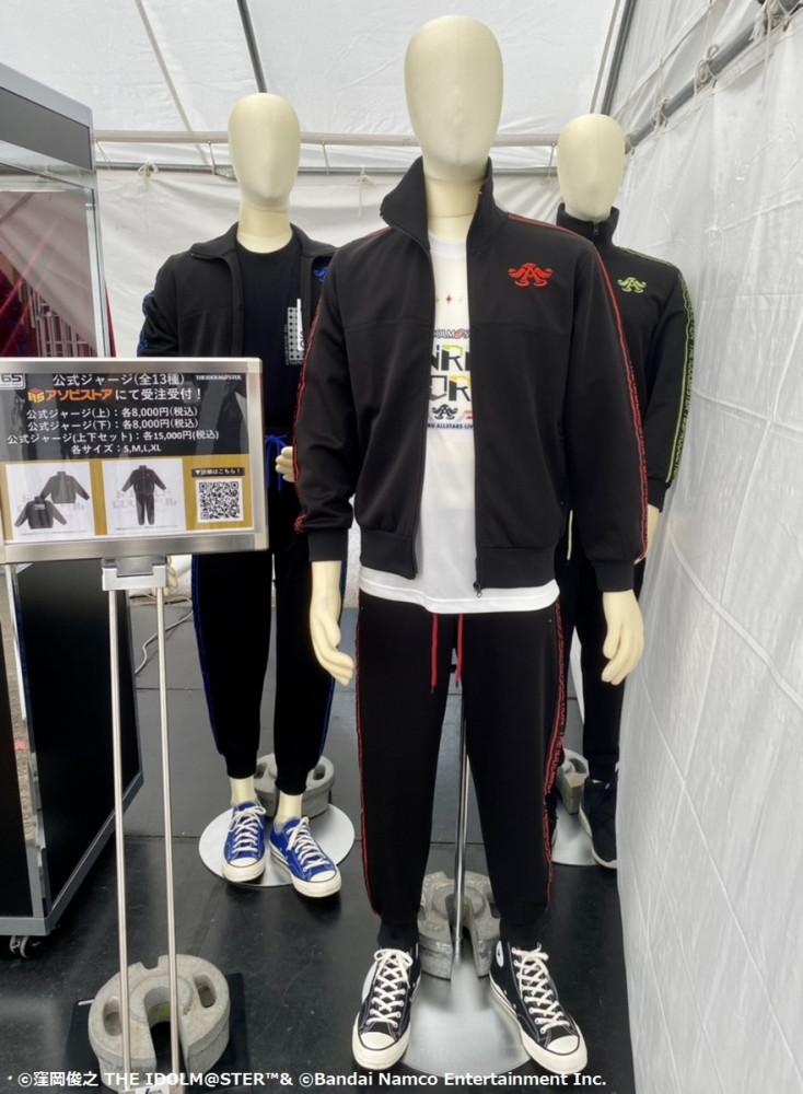 THE IDOLM＠STER 765PRO ALLSTARS LIVE SUNRICH COLORFUL 開催記念商品