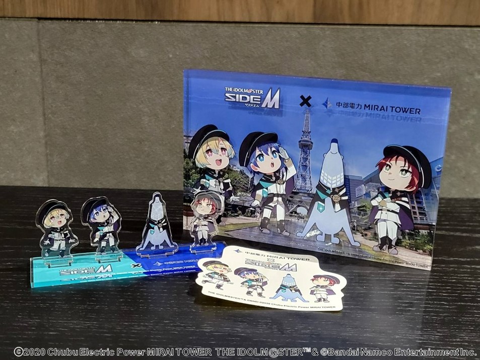 SideM7th】STARLIGHT SIGN@L愛知公演：開催記念グッズ＆コラボグッズ