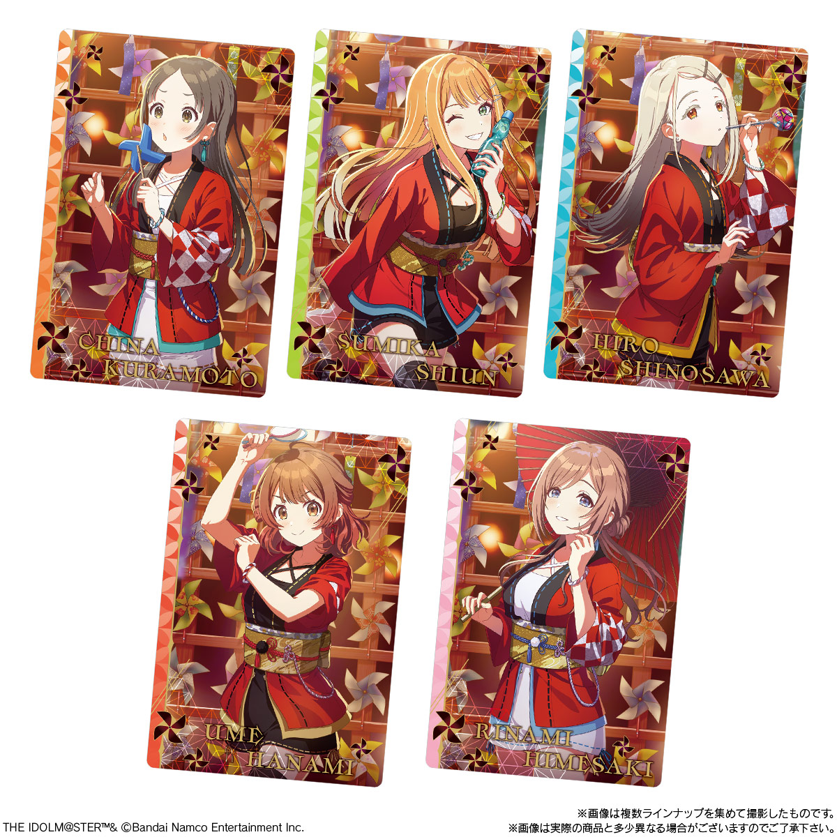 学マス】学園アイドルマスター ウエハース 2025年1月発売決定