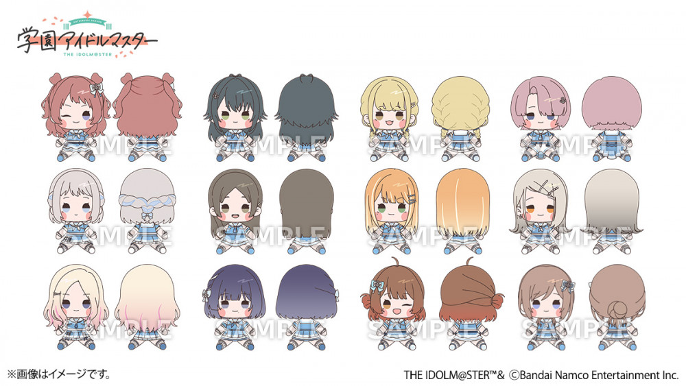 学マス】ローソンオリジナルグッズ販売決定！ | 【公式】アイドル