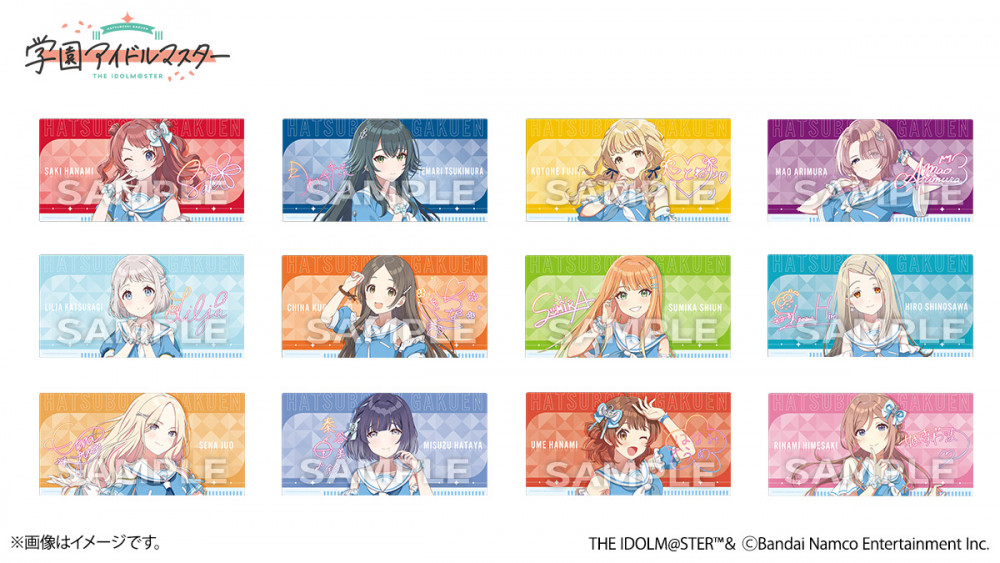 ローソン 限定 学園アイドルマスター 描き下ろし 缶バッジ 全12種類