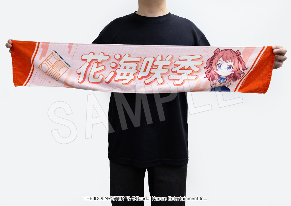 学マス】中外鉱業より新商品がコミックマーケット106で販売決定