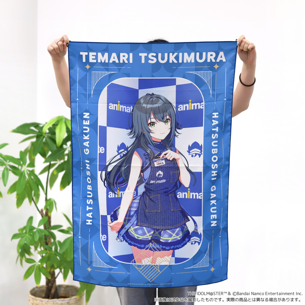 学マス】ムービックより【古今東西ちょちょいのちょい】イラストを使用