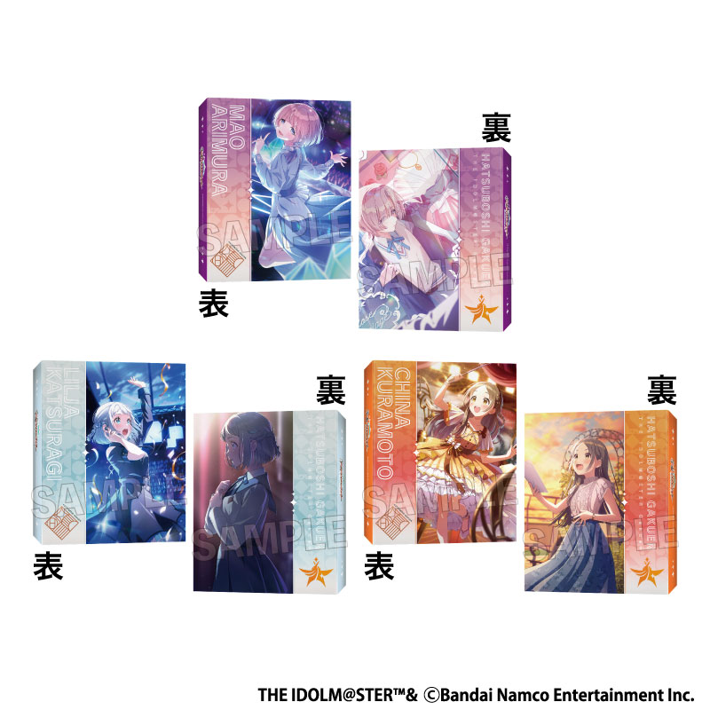 学マス】PROOFよりカードゲームサプライ商品の第5弾と新アイテムが登場