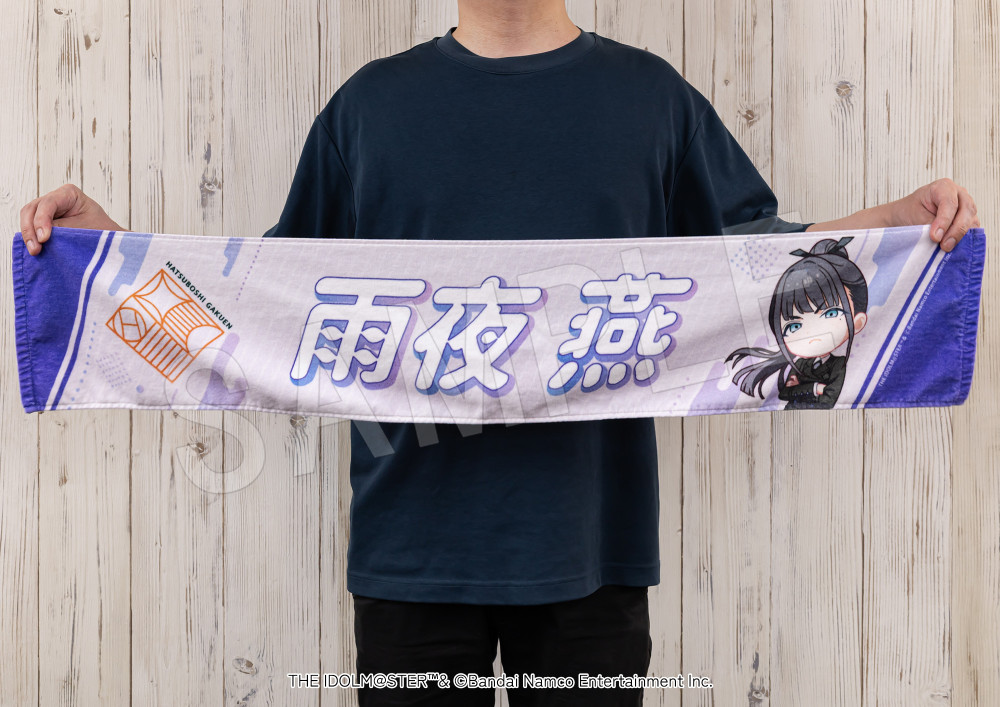学マス】中外鉱業より新商品がコミックマーケット107で販売決定