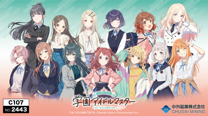 SideM9th】LIVE Blu-ray ジャケット＆店舗特典デザイン公開！！各店舗